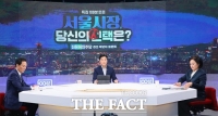  우상호 vs 박영선, 신경전 본격화…경선 흥행은 '글쎄'