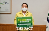  최형식 담양군수, 착한 임대료 운동 챌린지 참여