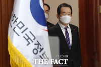  정세균 '화이자 300만·노바 2000만…총 7900만 명분 확보'