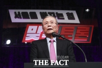  인사말하는 김종인 [포토]