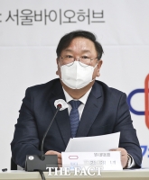  발언하는 김태년 원내대표 [포토]