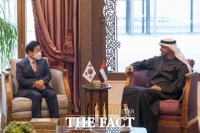  박병석, UAE·바레인 공식 순방 후 귀국 