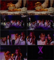  픽시, 판타지+몽환 비주얼…상상력 자극 티저 공개