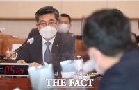  법제사법위원회 출석한 서욱 국방장관 [포토]