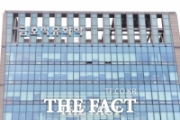  금호석유화학 '조카의 난' 본격화하나…주주명부 열람 가처분 신청