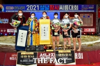  구례 반달곰씨름단 설날장사대회 4종목 중 3종목 석권