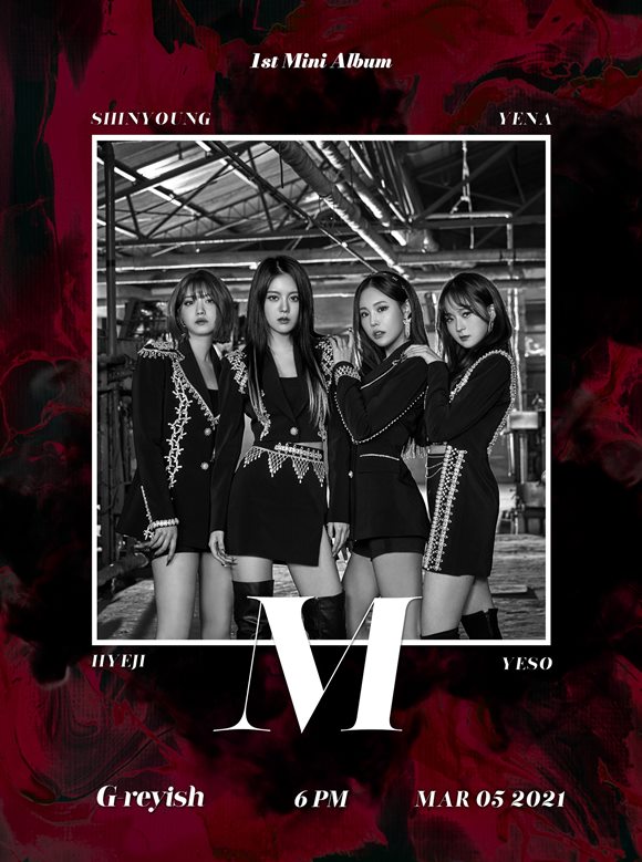 걸그룹 그레이시가 첫 번째 미니앨범 M의 티저포스터를 게재했다. /빅오션ENM 제공