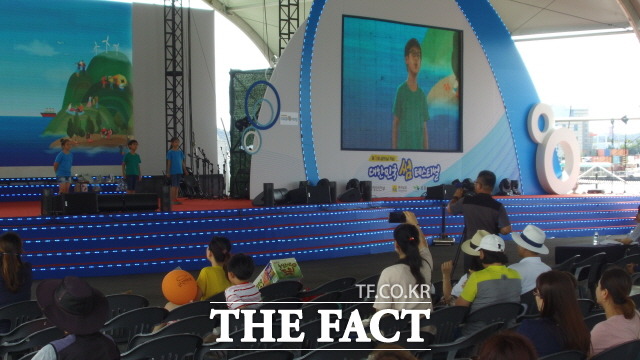 2019년 8월8일, 전남도가 주최해 목포 삼학도 일대에서 열린 제1회 섬의날 기념하는 대한민국 썸페스티벌./목포=김대원 기자