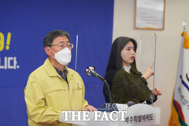 제주도에서 17일 하루 동안 총 1062건의 진단 검사가 이뤄졌고 이 중 5명(제주 #549~#553)이 코로나19 확진 판정을 받았다고 18일 밝혔다. / 제주도 제공