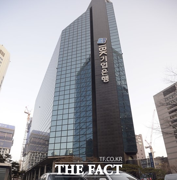 IBK기업은행이 ESG 인증등급을 획득한 채권 1조500억 원을 발행했다고 18일 밝혔다. /더팩트 DB
