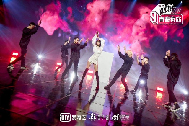 블랙핑크 리사가 중국 오디션 프로그램 청춘유니3에서 댄스 부문 멘토로 활약을 시작했다. /YG 제공