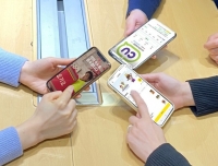  CU, 카카오톡 주문하기 입점 '주문하고 계산까지 한 번에'