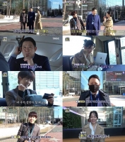  '아무튼 출근!' 김구라·광희·박선영, '현실 직장인' 콘셉트