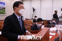  업무보고 하는 정의용 외교부 장관 [TF사진관]