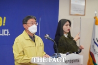  제주도, 17일 하루 새 5명 신규 확진...누적 확진자 총 553명