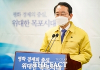  김종식 목포시장, 코로나19 소강(小康)…“시민여러분께  감사드린다”