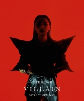  치타, 26일 신곡 '빌런' 발표…강렬한 콘셉트 예고