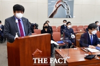  업무보고 하는 한상혁 [포토]