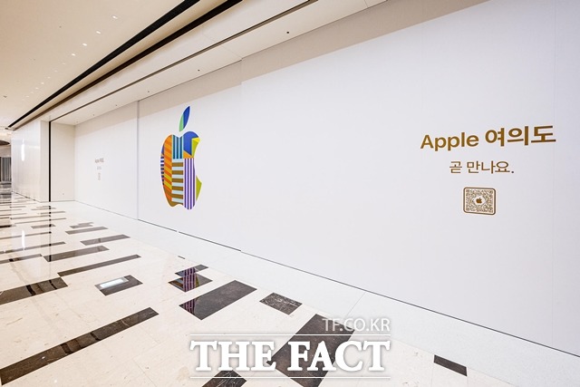 애플이 이달 중으로 애플스토어 2호점을 개장한다. /애플 제공