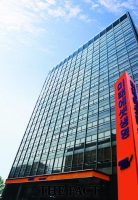  미래에셋생명, 지난해 순익 7.9% 감소 '자산 손상 반영 결과'