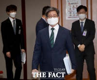  김명수 '국민과 법원에 깊이 사과…사법개혁 사명 다할 것'