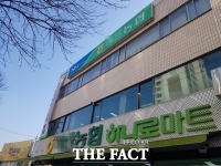 [단독] '금품 살포 전과자'가 은행 임원 당선…전북 익산 단위농협 부정선거 논란
