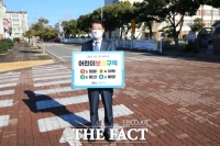  안동우 제주시장, 어린이 교통안전 릴레이 챌린지 동참