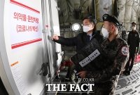  백신 모의훈련 현장 점검하는 서욱 국방부 장관 [포토]