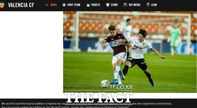 이강인(오른쪽) 활약을 조명한 발렌시아 홈페이지 셀타 비고전 2-0 승리 기사./발렌시아 홈페이지