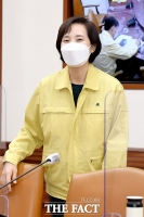  활짝 웃는 유은혜 [포토]