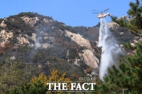  경북 안동시 임동면 망천리 산불 발생