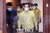  중대본 회의 참석하는 정세균 [포토]