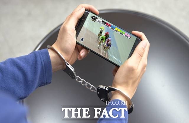 불법 온라인 도박사이트를 통해 경륜·경정 유사행위를 했을 경우 관련 법에 따라 최대 7년 이하 징역 또는 7000만원 이하의 벌금이 부과된다. /기금조성총괄본부 제공