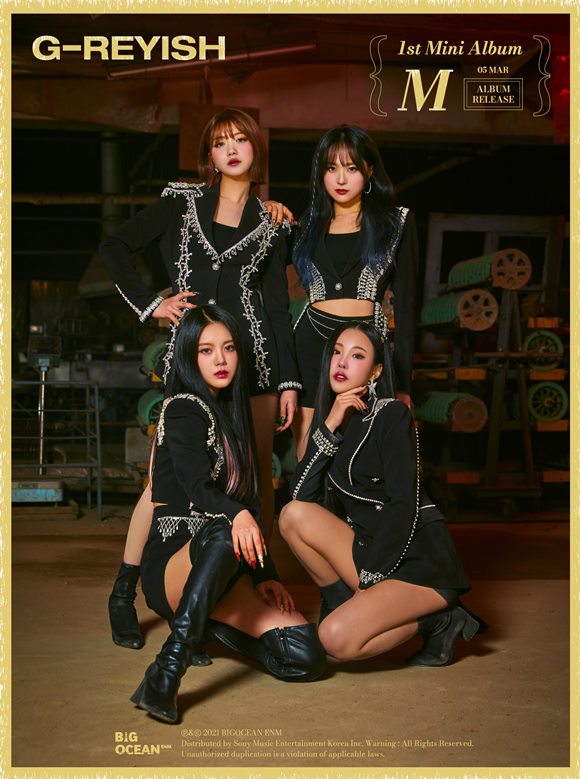 걸그룹 그레이시가 첫 번째 미니앨범 M의 단체 콘셉트 포토를 공개했다. /빅오션ENM 제공