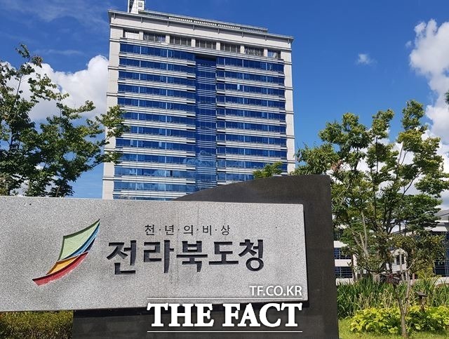 기업하기 좋은 전북만들기 시·군 평가에서 정읍시와 순창군이 최우수기관으로 각각 선정됐다. /더팩트 DB