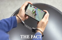  불법 온라인 도박사이트 근절 홍보 캠페인 영상 제작