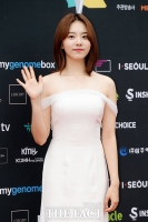  김소혜, 두 번째 학폭 의혹…작성자 '양심의 가책 느끼길'