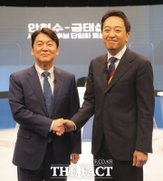  '제3지대' 단일화 눈앞…'추가 토론' 선거흥행 변수 될까