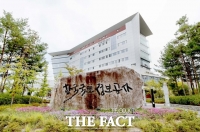  한국국토정보공사, 국민권익위와 땅 관련 불편 해소 앞장