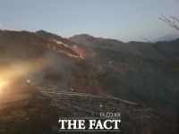  하동 악양 산불 산림 21ha 태워…90% 진화