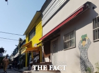  군산시, 농어촌주택개량사업 26일까지 접수