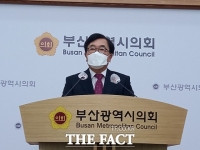  '친박' 표심 잡아라…국민의힘 부산시장 경선 변수될까