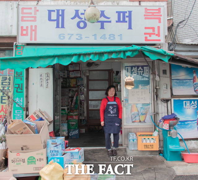 도시재생사업이 진행되고 있는 광주 사직동(남구) 주민들이 함께 만든 휴먼 아카이브 사직동 기록보관소가 오는 2월말 경 SNS 플랫폼을 통해 개관할 예정이다. / 사직 도시재생센터 제공