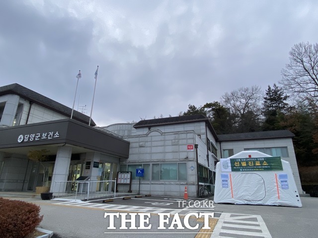 담양군이 오는 26일부터 코로나19 백신 예방접종을 시행한다./담양군 제공