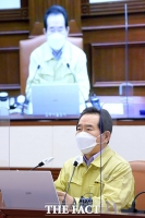  정세균 '방역수칙 위반 업소, 4차 재난지원금 대상 제외'