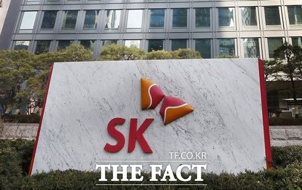 SK는 신성장 동력 확보를 위한 투자금 마련을 위해 SK바이오팜 지분 11.0%를 1조1163억 원에 시간 외 대량매매 방식으로 매각했다고 24일 공시했다. /더팩트 DB