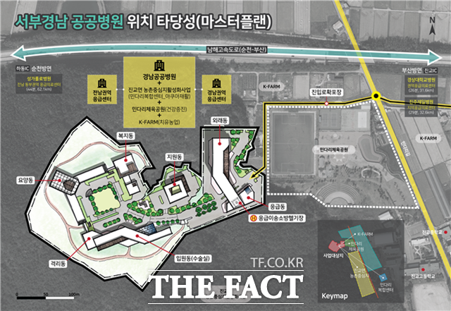 하동군 진교IC 부근 서부경남 공공병원 조감도. /하동군 제공