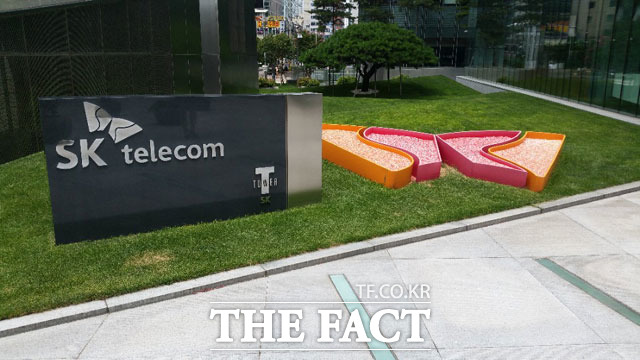 SK텔레콤이 기술 개발 분야에서 선도성을 인정받아 글로벌 특허 솔루션 전문 기업인 클래리베이트 애널리틱스 선정 글로벌 100대 혁신 기업에 등재됐다. /더팩트 DB