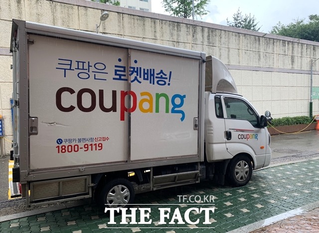 쿠팡이 한국소비자원이 실시한 새벽배송 업체에 대한 소비자만족도 조사에서 가장 높은 점수를 받았다. /이민주 기자