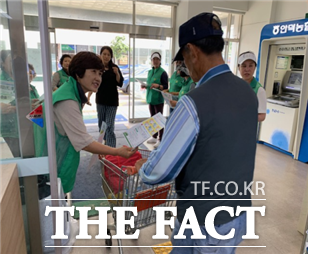 서귀포시는 2021년 클린환경감시단을 구성하고 오는 3월부터 본격적인 활동을 시작한다고 24일 밝혔다. / 서귀포시 제공